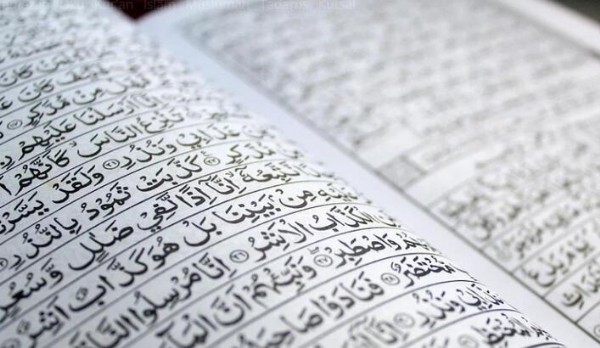 Üç Aylar Orucu Ne Zaman Tutulur? 2022 Üç Aylar Başladı Mı?